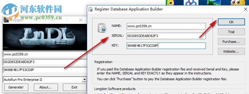 Database Application Builder(数据库应用程序生成器) 4.0.0.448 破解版
