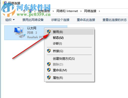AutoCAD 2019 32位精简优化版 珊瑚の海简体中文版