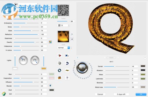 SuperBladePro(PS材质贴图滤镜) 1.92 中文版