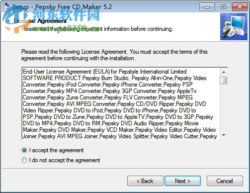 Pepsky Free CD Maker(音乐CD制作工具) 5.5 官方版