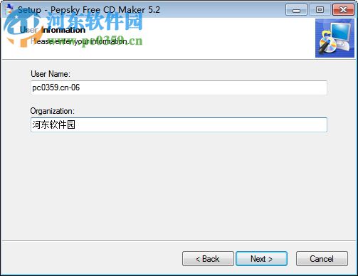 Pepsky Free CD Maker(音乐CD制作工具) 5.5 官方版