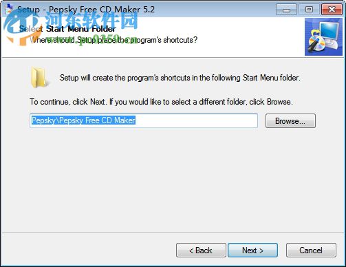 Pepsky Free CD Maker(音乐CD制作工具) 5.5 官方版