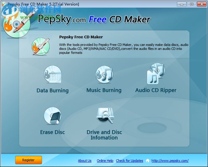 Pepsky Free CD Maker(音乐CD制作工具) 5.5 官方版