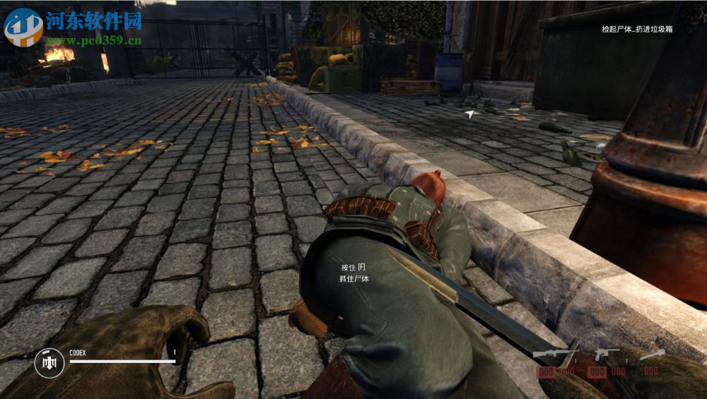 突袭二战 免安装绿色版