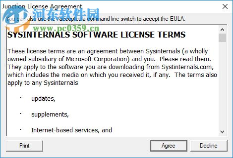 Junction(命令行工具) 1.06 绿色免费版
