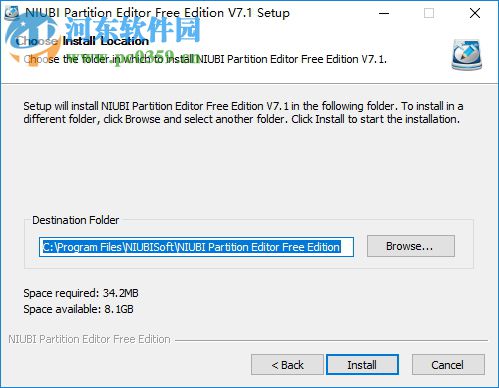 NIUBI Partition Editor(磁盘分区工具) 7.2.3 破解版
