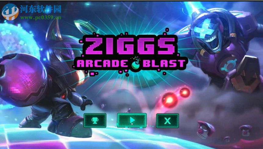 吉格斯的街机爆破 pc免安装版