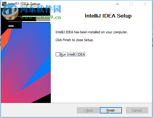 intellij idea 2018注册码和激活补丁 附安装教程