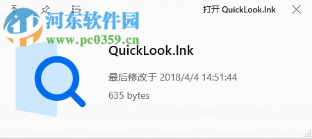 QuickLook(文件预览插件)