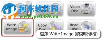 Parted Magic(磁盘工具箱)ISO 2018 绿色版