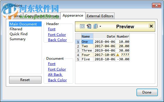 Rons Editor(CSV文件编辑器) 2018.03.29 官方版