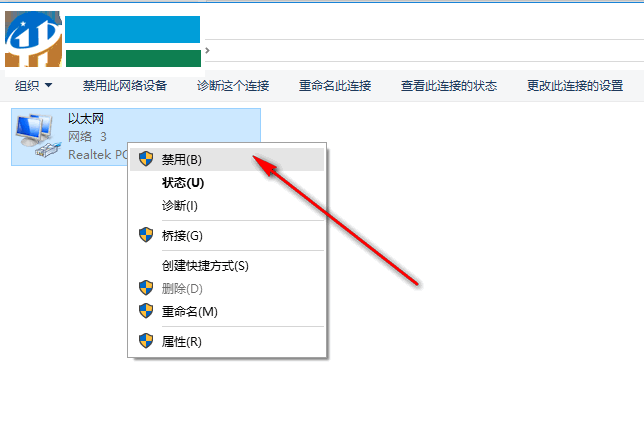Autodesk AutoCAD 2019注册机