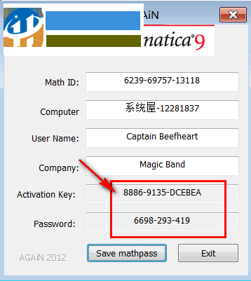 mathematica 9注册机下载 绿色版