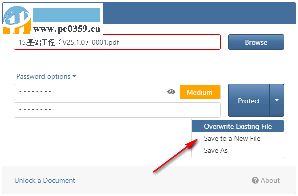 Protego PDF(PDF文档加密工具) 0.8.0 绿色版