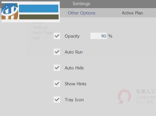 Power Magic(Win8桌面快捷开关) 1.1 免费版