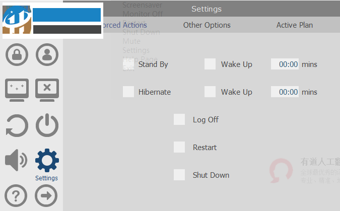 Power Magic(Win8桌面快捷开关) 1.1 免费版