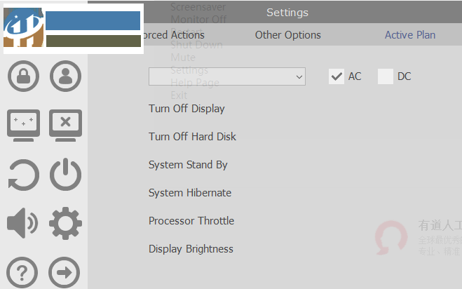 Power Magic(Win8桌面快捷开关) 1.1 免费版