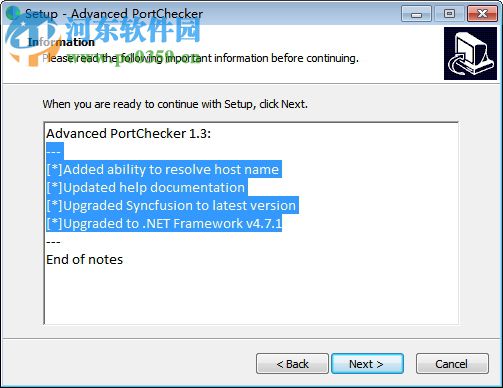 Advanced PortChecker(TCP和UDP端口扫描工具) 1.0 免费版