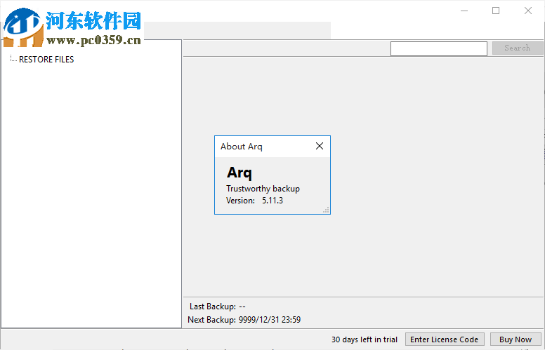 Arq 5(数据备份) 5.11.3 注册版