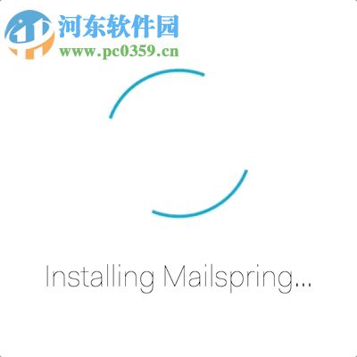 MailSpring(邮件管理) 1.2 免费版