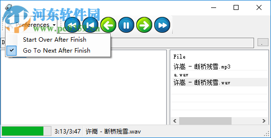 MediaTalk(windows媒体播放器) V1.0.6 中文版