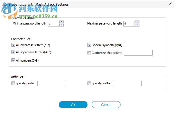 SmartKey PDF Password Recovery Pro PDF密码移除 8.0.0.0 破解版