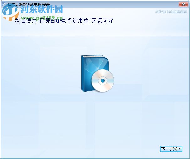 扫房ERP管控平台 2.13.2 官方免费版