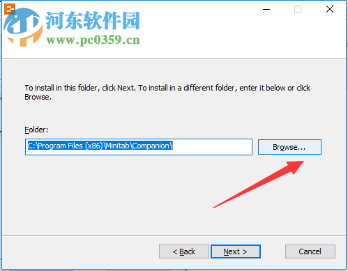 MiniTAB Quality Companion 5.2 破解版