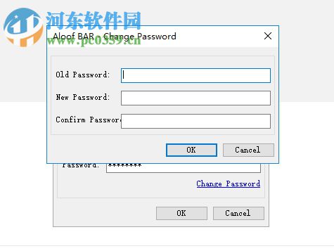 Aloof BAR(自动备份工具)