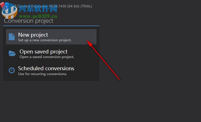 full convert(全能数据库转换工具) 18.04 破解版
