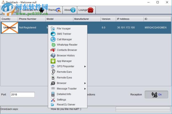 Droidjack(安卓手机远控神器) 4.0 破解版
