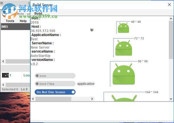 SpyNote(Android远控软件) 5.0 官方版