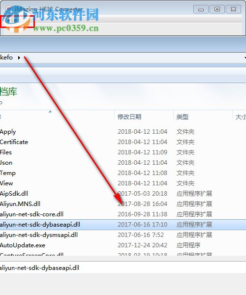 iMazing HEIC Converter(HEIC转换器)