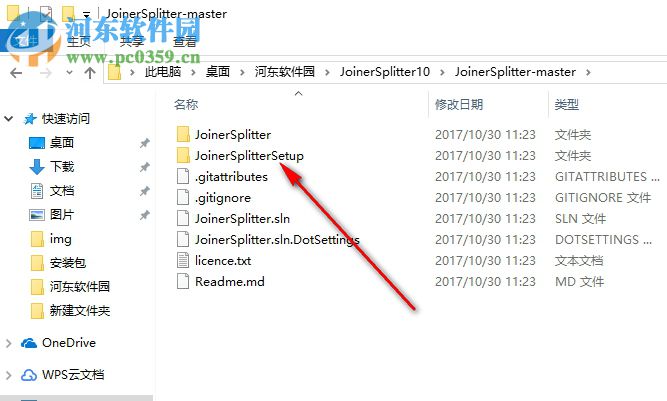 JoinerSplitter(视频合并工具) 1.0 英文版