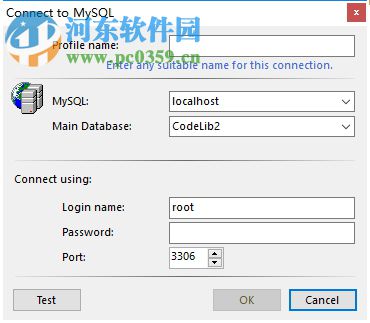 Library .NET(全面性多功能知识管理系统) 19.1.6590 官方版