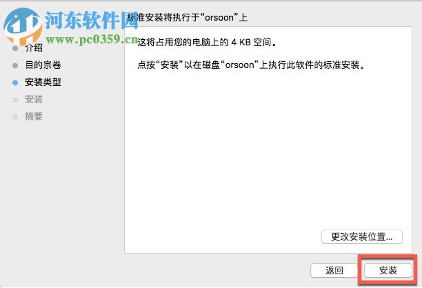 Retouching Toolkit(PS磨皮插件) 2.0 中文版
