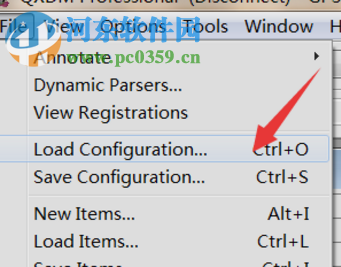 Qualcomm QXDM(高通调试工具) 3.14.118 破解版