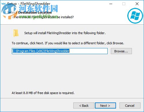 Abelssoft FileWing Shredder 5.11 破解版