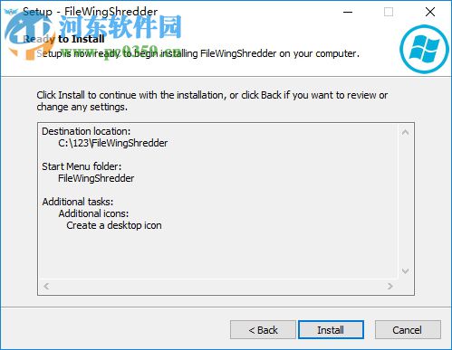 Abelssoft FileWing Shredder 5.11 破解版