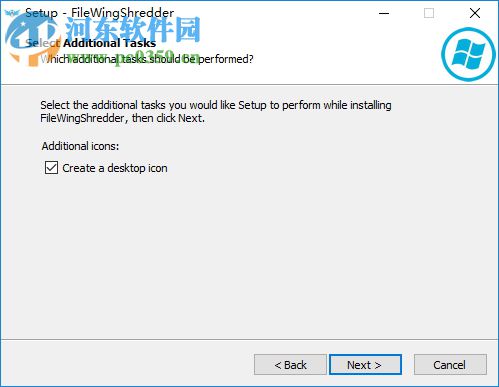 Abelssoft FileWing Shredder 5.11 破解版