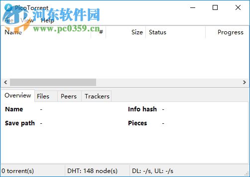 PicoTorrent客户端(轻量化BT客户端)