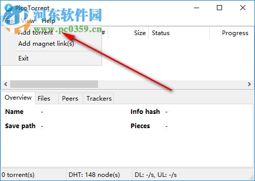 PicoTorrent客户端(轻量化BT客户端)