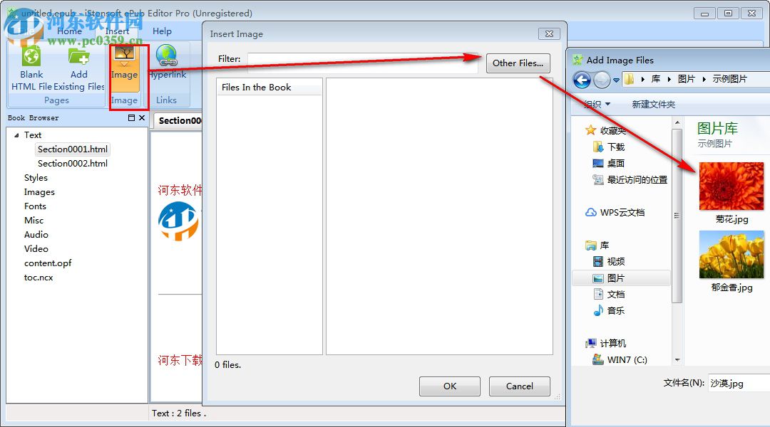 ePub Editor Pro(ePub编辑器) 2.1 免费版
