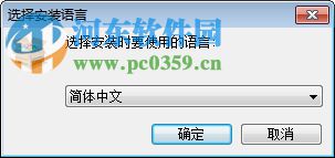 Kutools for Excel下载 19.00 中文版