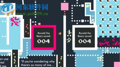 狮子的追求 中文版