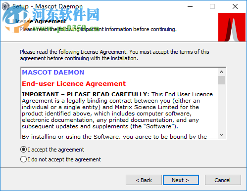 Mascot daemon(蛋白质鉴定软件) 2.5.1 官方版