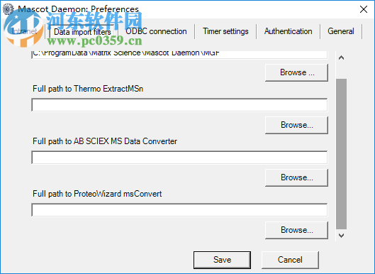 Mascot daemon(蛋白质鉴定软件) 2.5.1 官方版