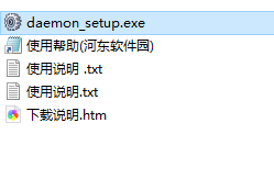Mascot daemon(蛋白质鉴定软件) 2.5.1 官方版