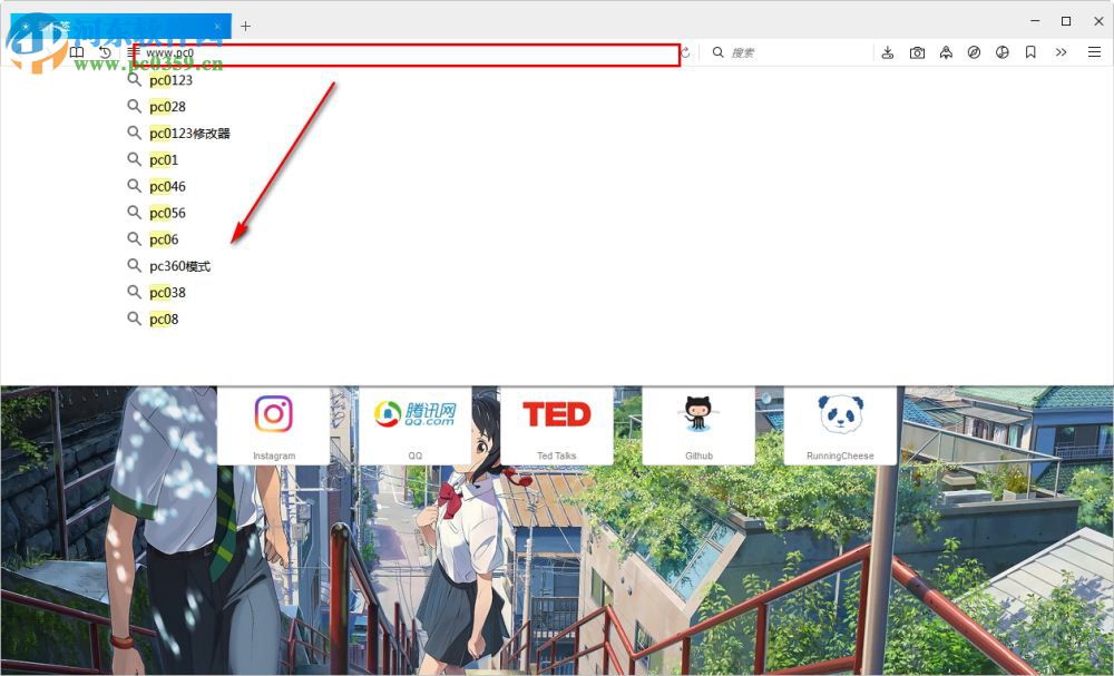 RunningCheese Firefox浏览器 10 绿色版