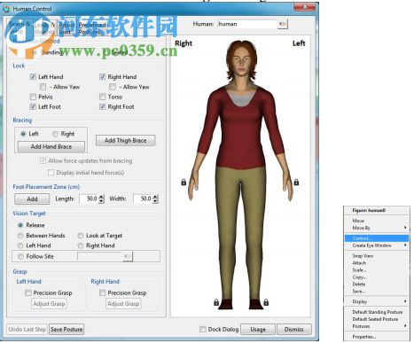 Siemens Tecnomatix Jack 人机仿真软件 8.01 破解版